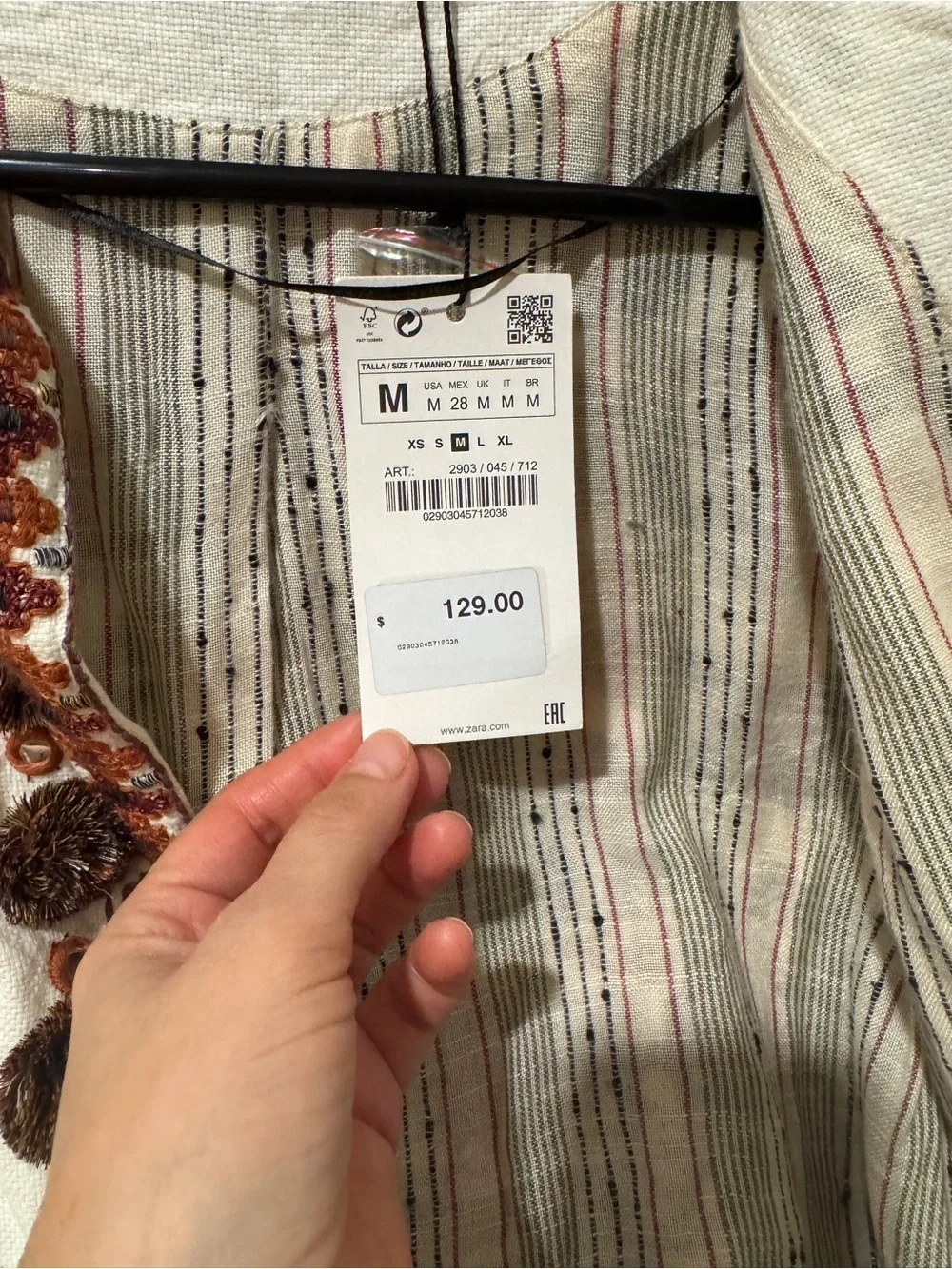Zara Embroidered Ecru Jacket/Blazer with Brown Pom-Poms - Picture 6 of 8